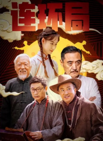 jizz在线观看